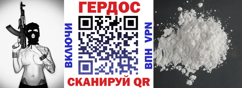 купить   Шахты  mega ССЫЛКА  Героин Афган 