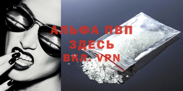круглые Белоозёрский
