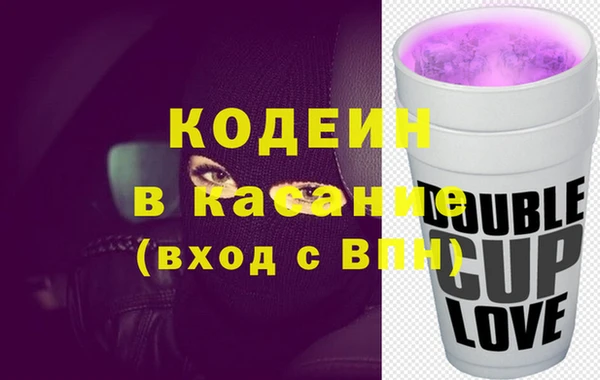 круглые Белоозёрский