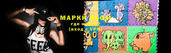 круглые Белоозёрский