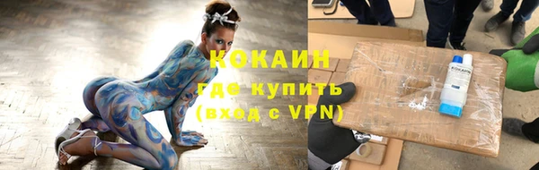 круглые Белоозёрский