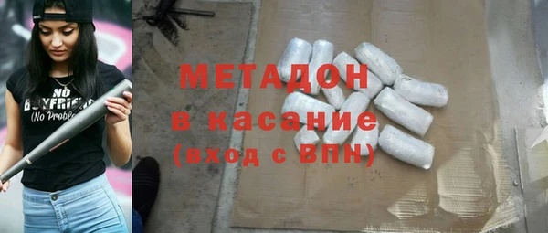 круглые Белоозёрский