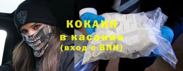 круглые Белоозёрский