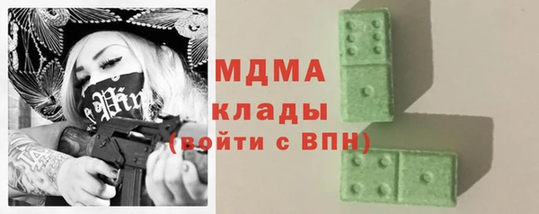 прущая мука Белокуриха