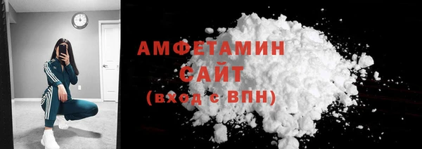 а пвп мука Балахна