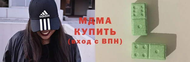 прущая мука Белокуриха