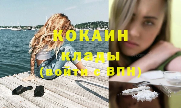 круглые Белоозёрский