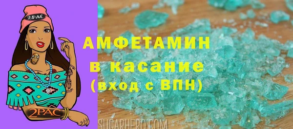 круглые Белоозёрский