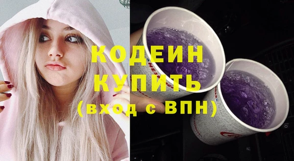круглые Белоозёрский