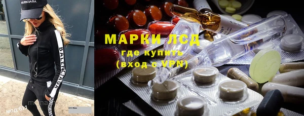 прущая мука Белокуриха