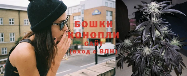 амфетамин Беломорск