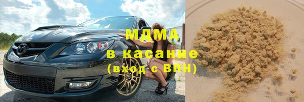 круглые Белоозёрский