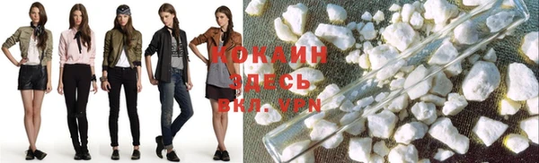прущая мука Белокуриха