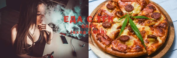 круглые Белоозёрский