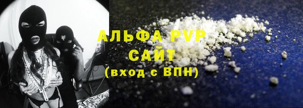 круглые Белоозёрский