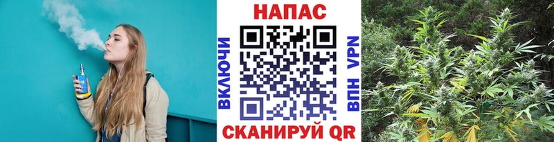 MEGA сайт  Шахты  Каннабис Bruce Banner 
